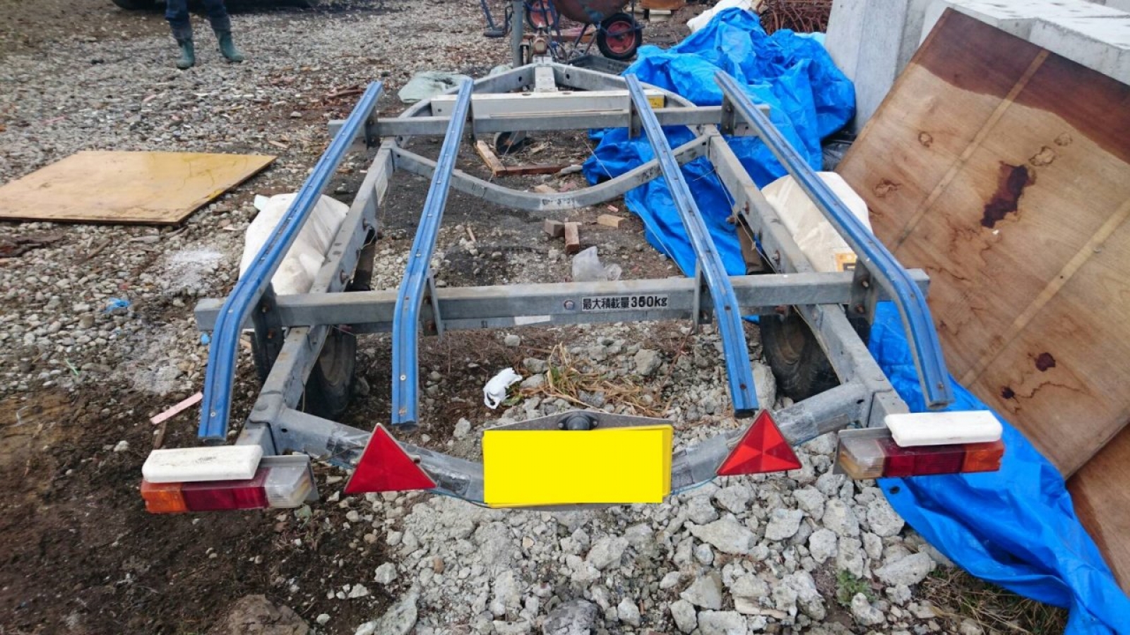 1460356550644